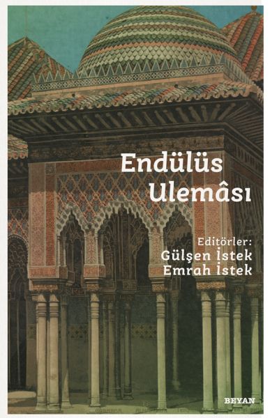 Endülüs Uleması-zoom-
