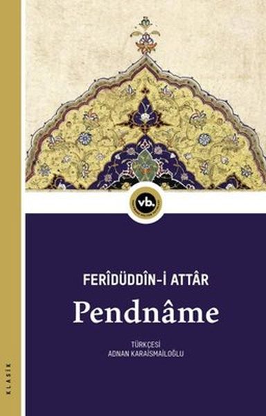 Pendname-zoom-