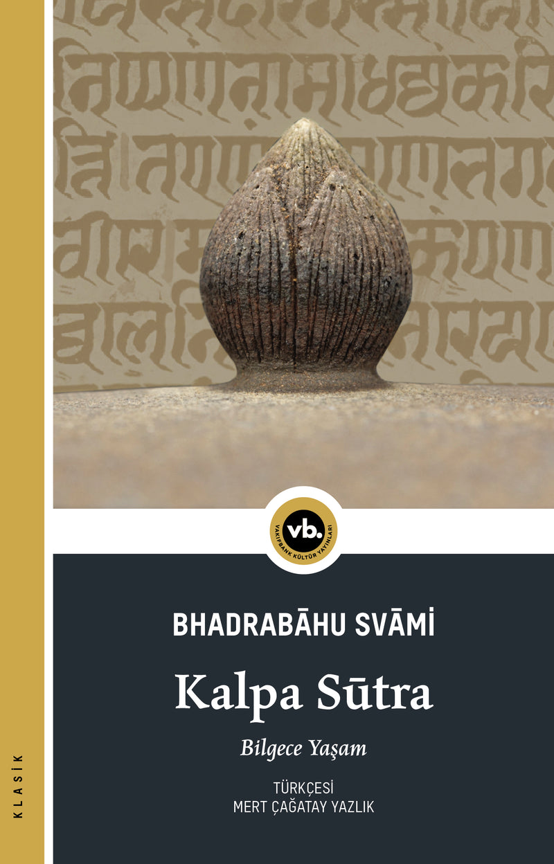 Kalpa Sutra-zoom-