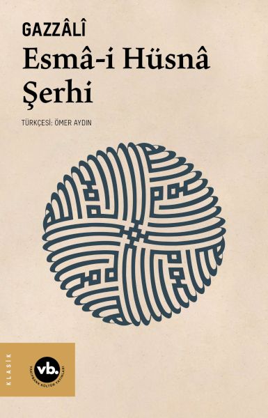 Esmâ-i Hüsnâ Şerhi