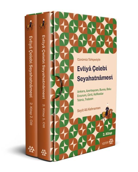 Evliya Çelebi Seyahatnamesi 2. Kitap 2 Cilt (Kutulu) Ankara, Azerbaycan, Bursa, Bolu, Erzurum, Giri-zoom-