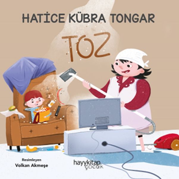 Toz-zoom-