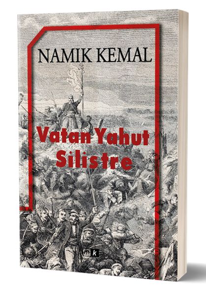 Vatan Yahut Silistre-zoom-