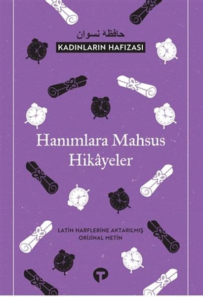 Kadınların Hafızası - Hanımlara Mahsus Hikayeler-zoom-