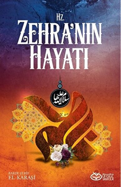 Hz. Zehra'nın Hayatı-zoom-