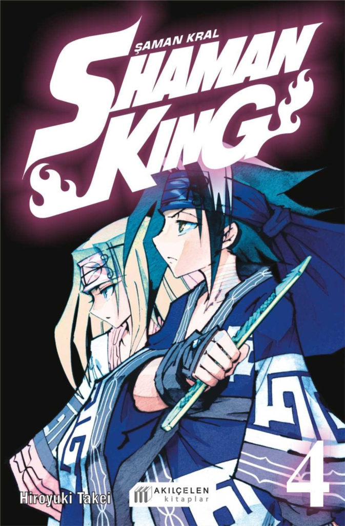 Shaman King - Şaman Kral 4. Cilt-zoom-