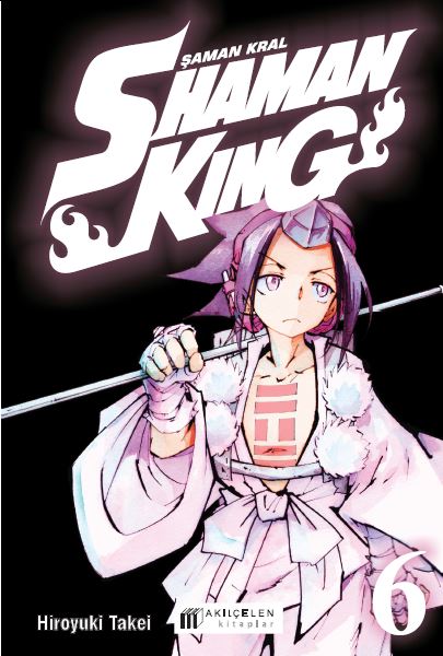 Shaman King - Şaman Kral 6. Cilt-zoom-
