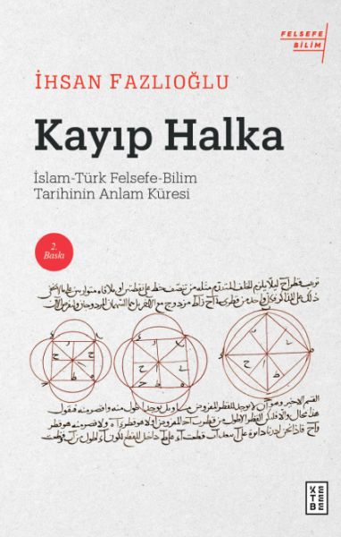 Kayıp Halka-zoom-