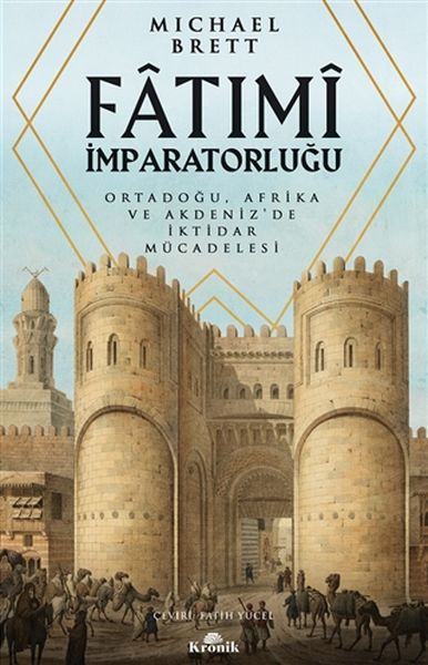 Fatımi İmparatorluğu-zoom-