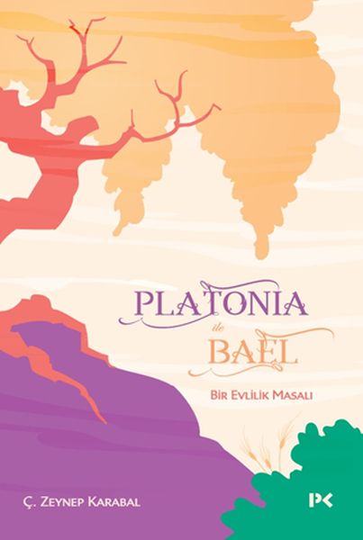 Platonia ile Bael-zoom-