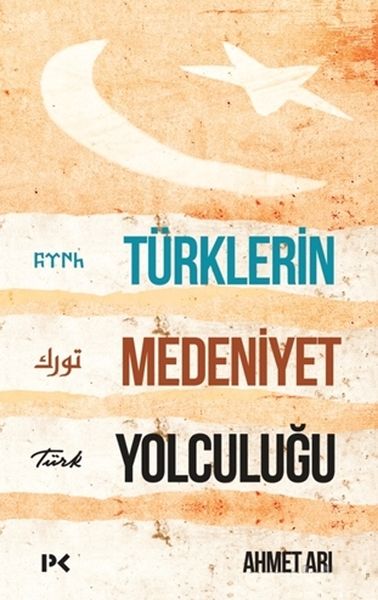 Türklerin Medeniyet Yolculuğu-zoom-