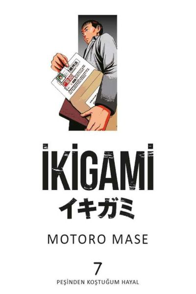 İkigami 07-zoom-