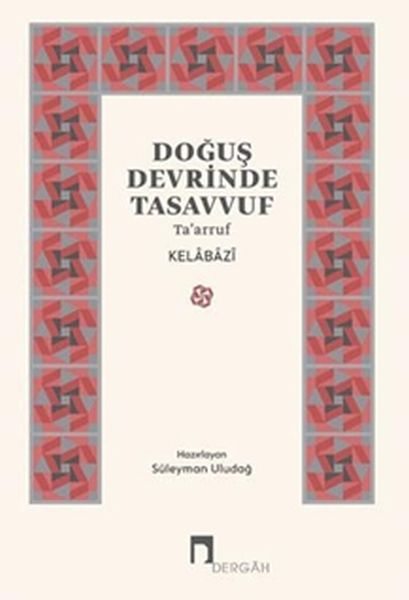 Doğuş Devrinde Tasavvuf-zoom-