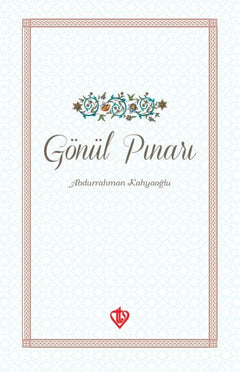 Gönül Pınarı