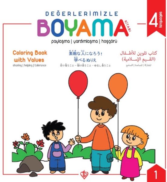 Değerlerimizle Boyama Kitabı - Paylaşma Yardımlaşma Hoşgörü - Arapça-İngilizce-Japonca-Türkçe-zoom-