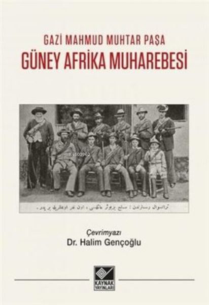 Güney Afrika Muharebesi-zoom-
