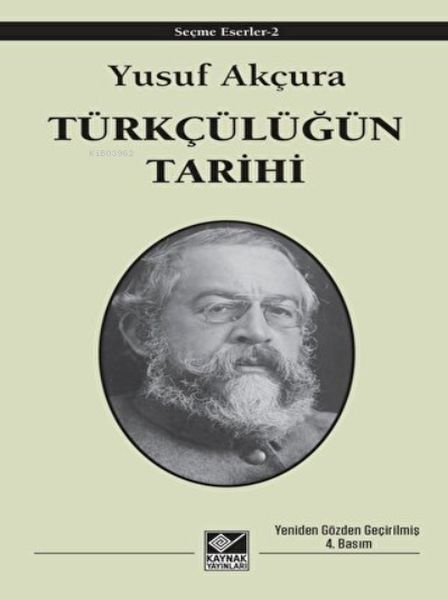 Türkçülüğün Tarihi-zoom-