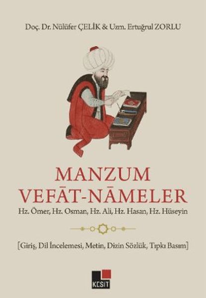 Manzum Vefat-Nameler-zoom-