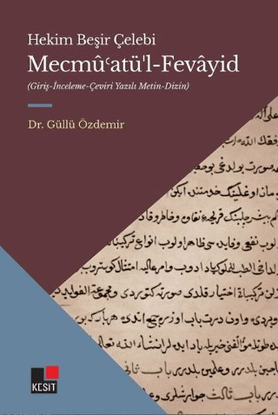 Mecmû’Atü’l-Fevâyid-zoom-