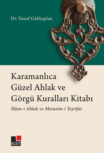 Karamanlıca Güzel Ahlak ve Görgü Kuralları Kitabı  Hüsn-i Ahlak ve Merasim-i Teşrifat-zoom-