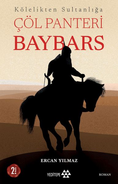 Çöl Panteri Baybars-zoom-