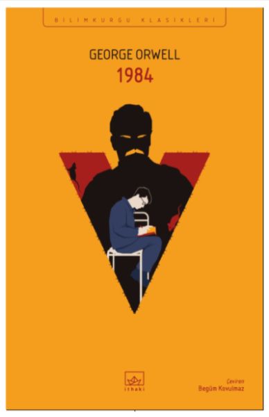 1984-zoom-