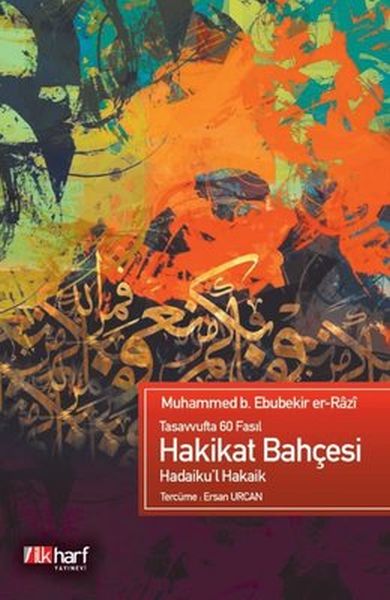 Hakikat Bahçesi-zoom-