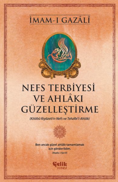 Nefs Terbiyesi ve Ahlakı Güzelleştirme-zoom-