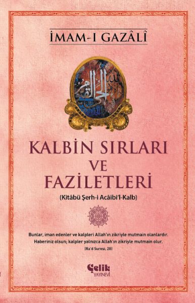 Kalbin Sırları ve Faziletleri-zoom-