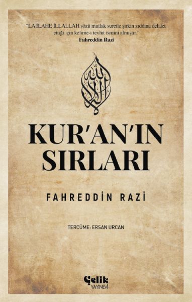 Kur'an'ın Sırları-zoom-