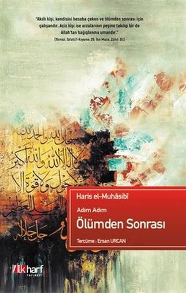 Adım Adım Ölümden Sonrası-zoom-