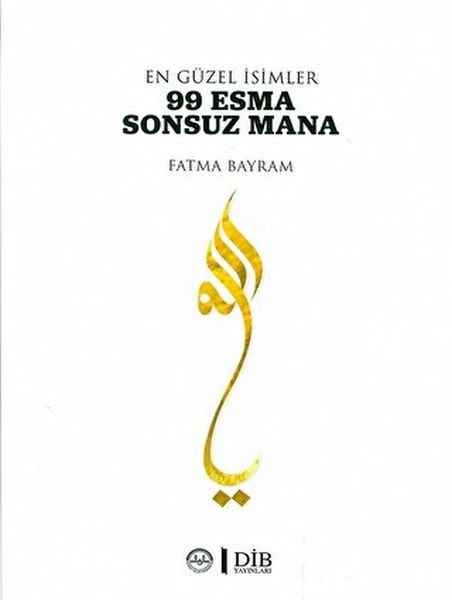 En Güzel İsimler 99 Esma Sonsuz Mana-zoom-