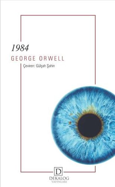 1984-zoom-