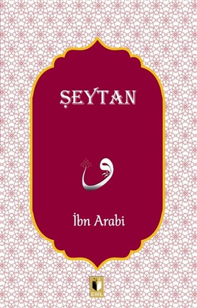 Şeytan-zoom-