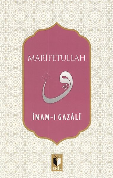 Marifetullah-zoom-
