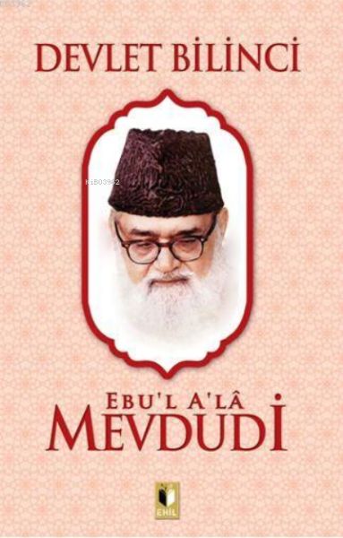 Devlet Bilinci - Mevdudi-zoom-