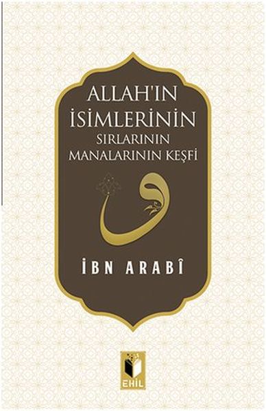 Allah'ın İsimlerinin Sırları Manalarının Keşfi-zoom-