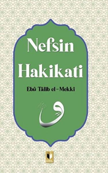 Nefsin Hakikati-zoom-