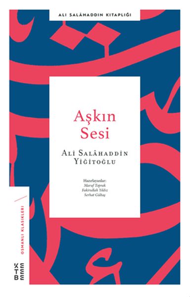 Aşkın Sesi-zoom-