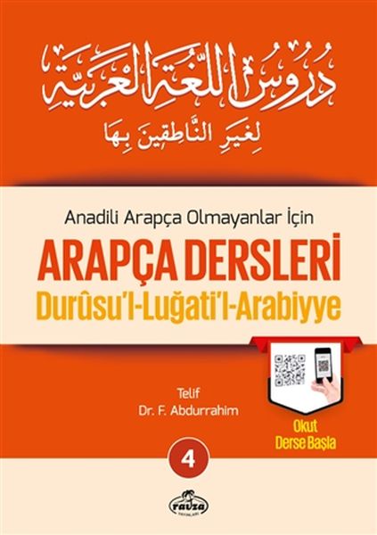 Durusul Lüğatil Arabiyye - Anadili Arapça Olmayanlar İçin Arapça Dersleri 4-zoom-
