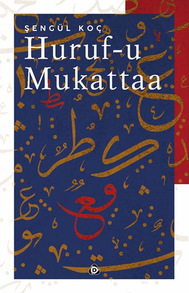 Huruf-u Mukattaa-zoom-