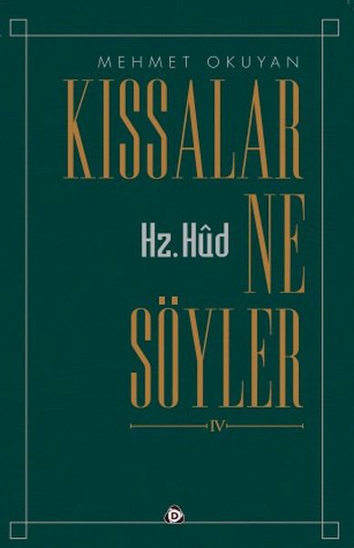 Kıssalar ne Söyler  Hz.Hud-zoom-