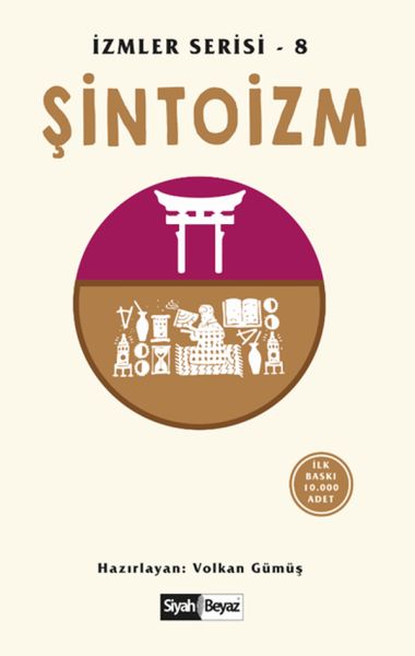 Şintoizm İzmler Serisi 8