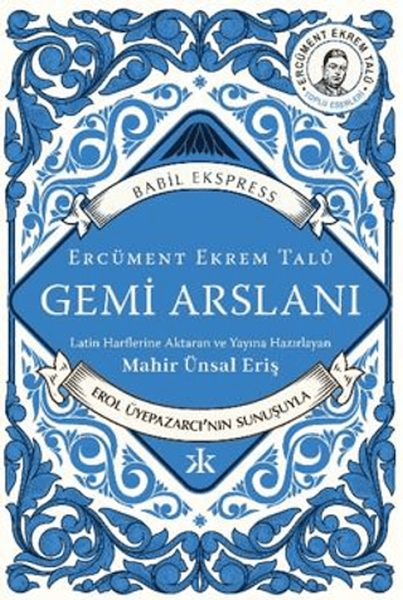 Gemi Arslanı