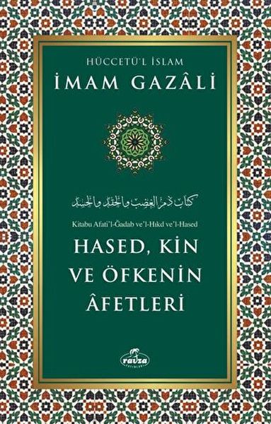 Hased, Kin ve Öfkenin Afetleri-zoom-