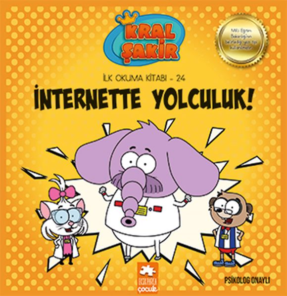 Kral Şakir İlk Okuma 24 - İnternette Yolculuk-zoom-