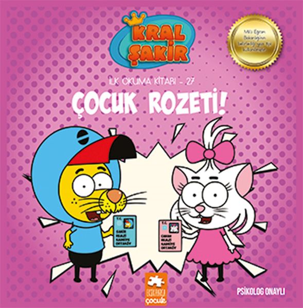 Kral Şakir İlk Okuma 27 - Çocuk Rozeti-zoom-