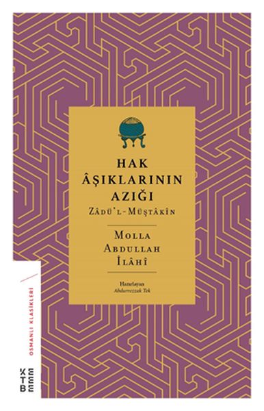 Hak Aşıklarının Azığı-zoom-