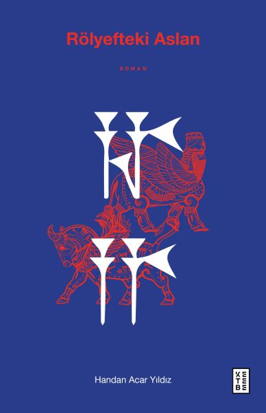 Rölyefteki Aslan-zoom-