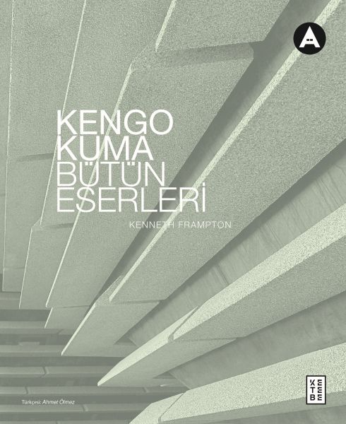 Kengo Kuma Bütün Eserleri-zoom-